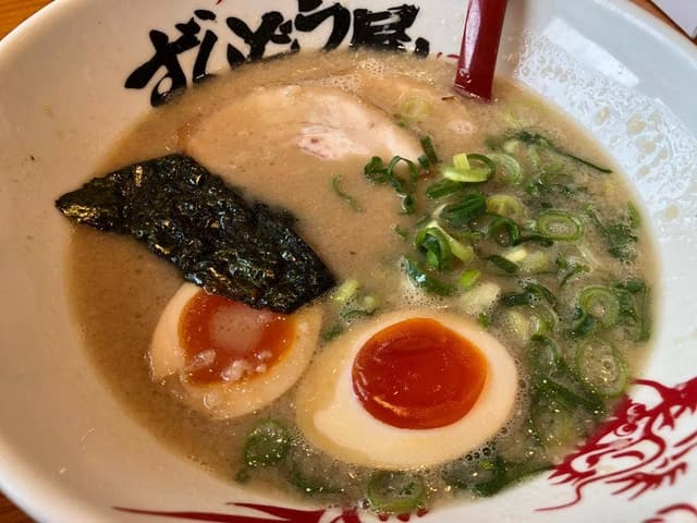 ラー麺ずんどう屋 摂津西店 - サブ画像2