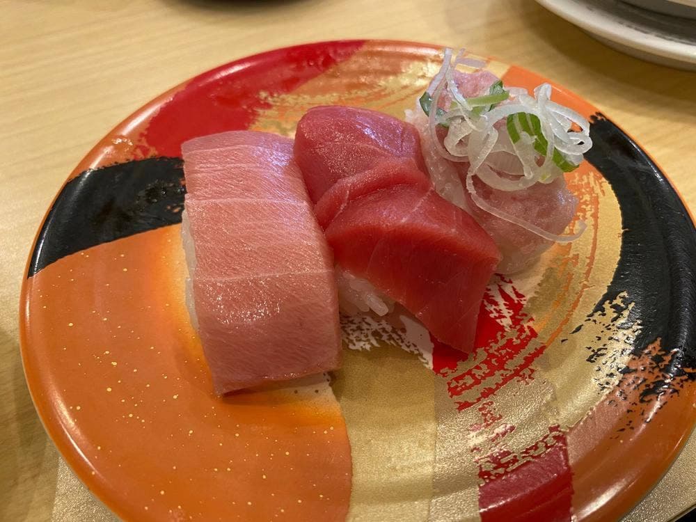 回転寿司 うずしお 高島店