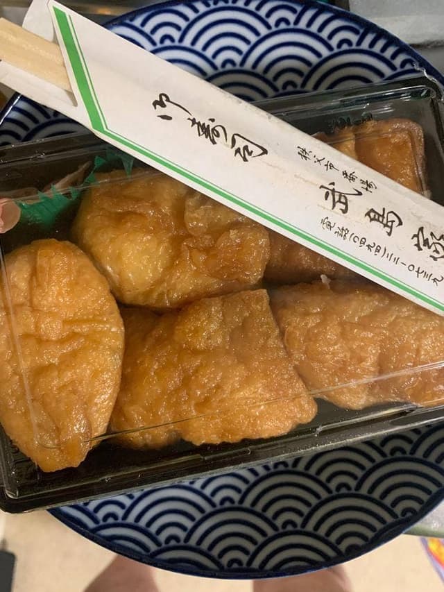 武島家 - サブ画像1