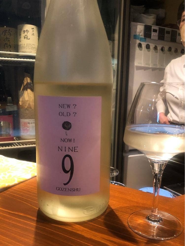 純米酒専門YATA 新橋店