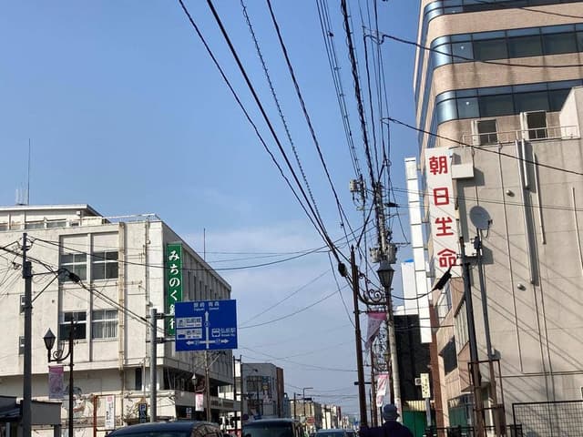 ブルーエイト - サブ画像2