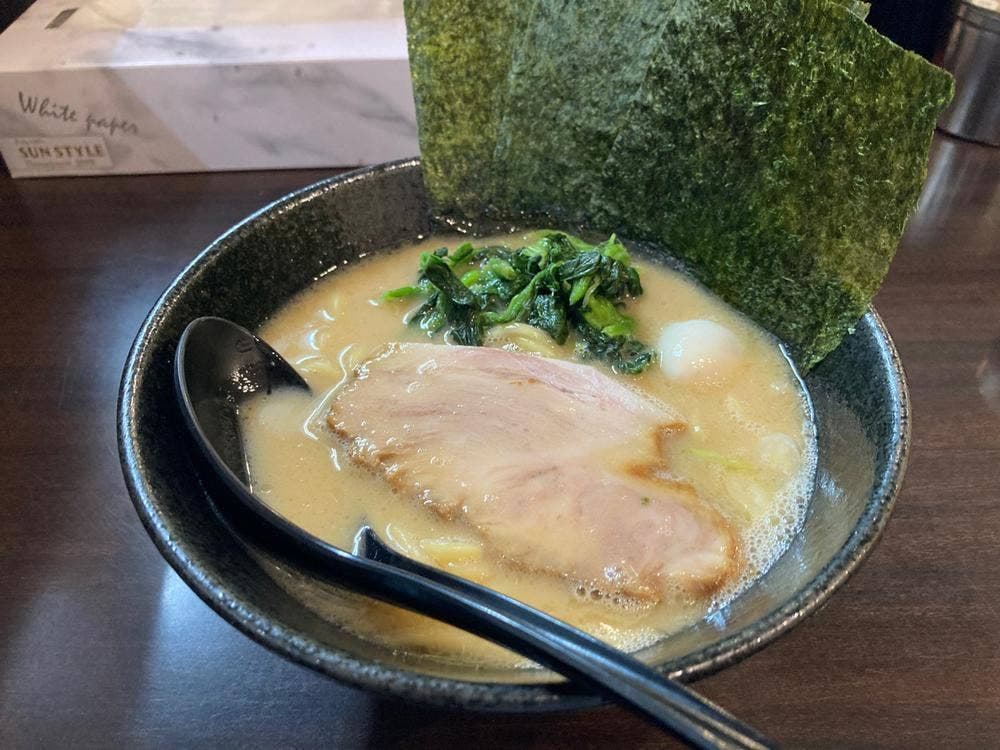 ラーメン西輝家