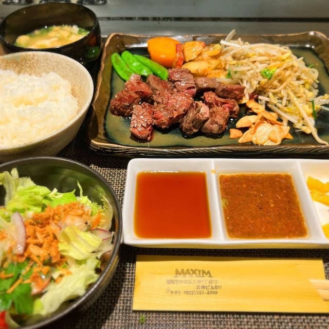 ステーキのマキシム - サブ画像1