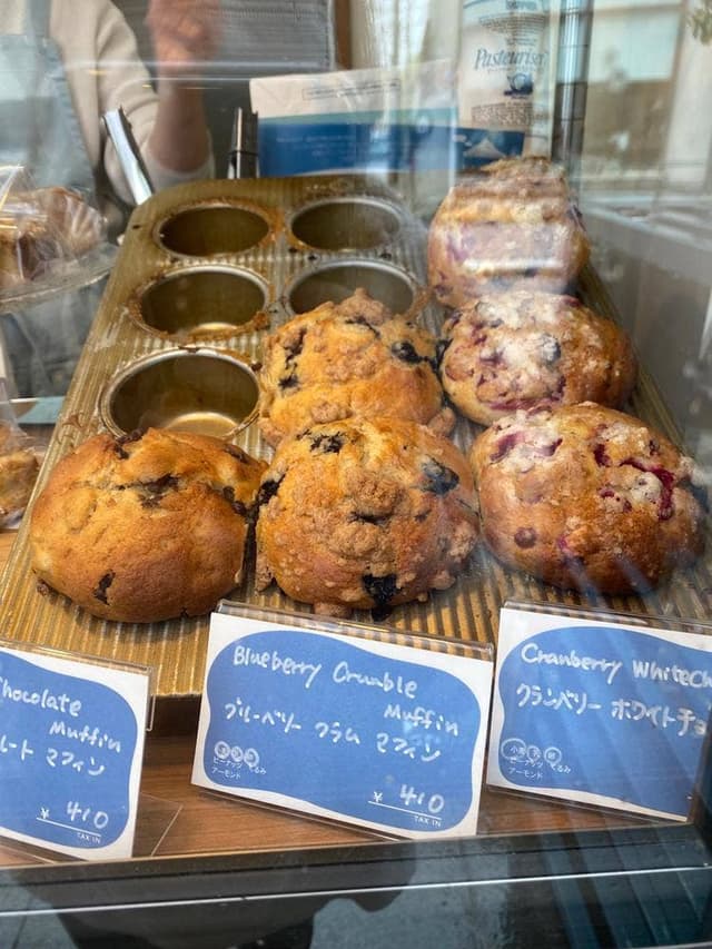 under the blue bakery - サブ画像1