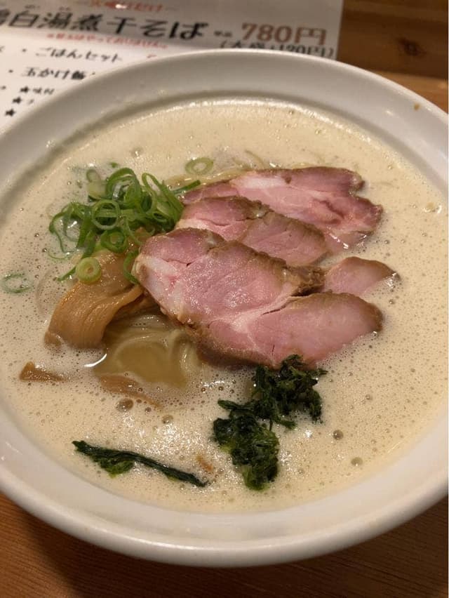 鶏白湯そば まつ尾 - サブ画像2