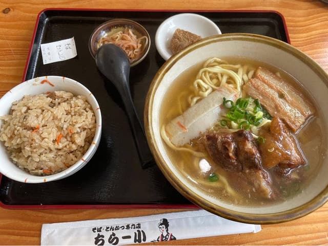 ちらー小 - サブ画像3