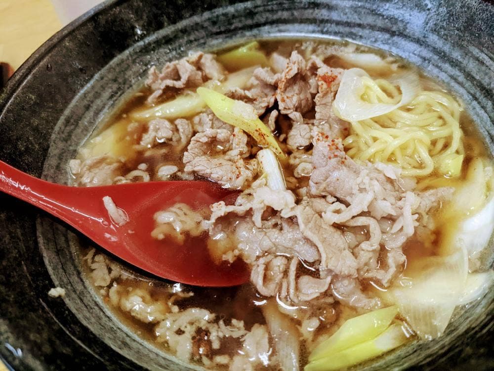 和華屋