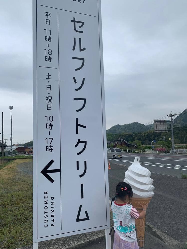 宮野カフェ