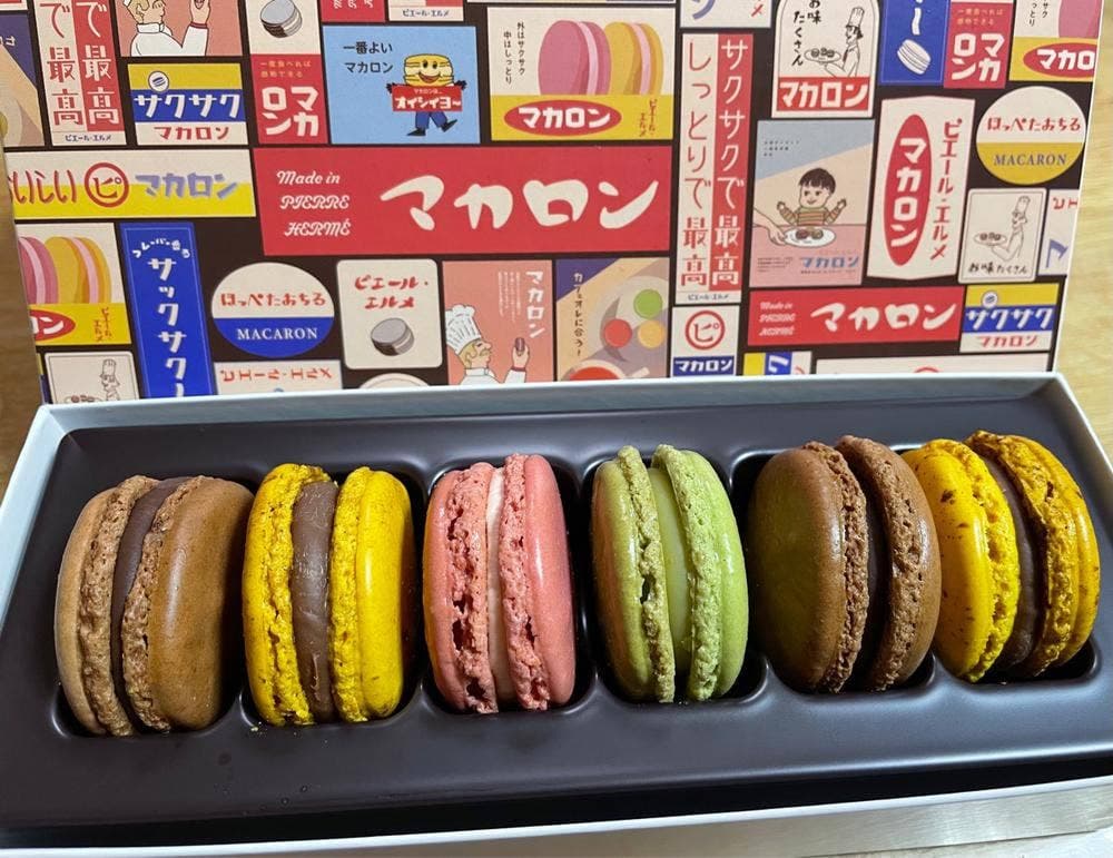 ピエール・エルメ・パリ 大丸東京