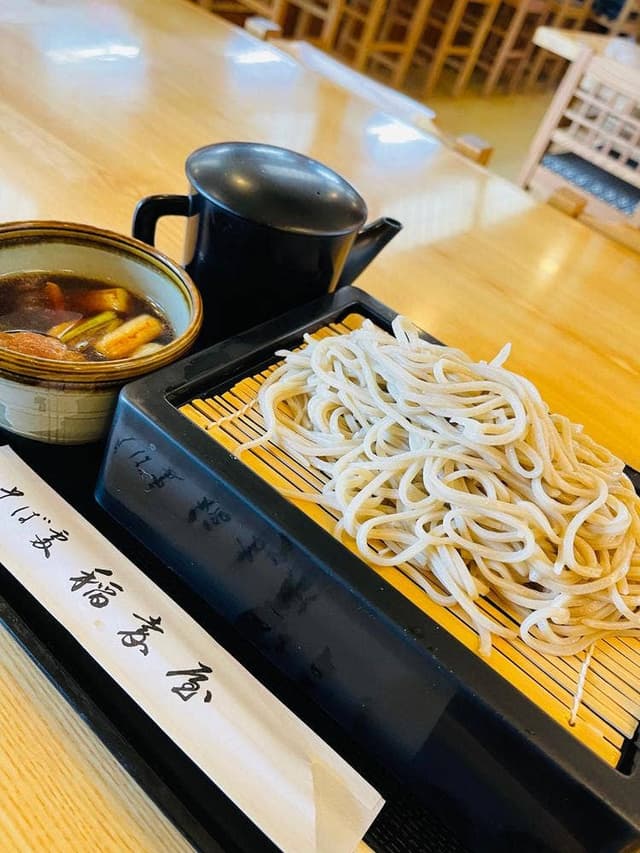 稲嘉屋 - サブ画像1