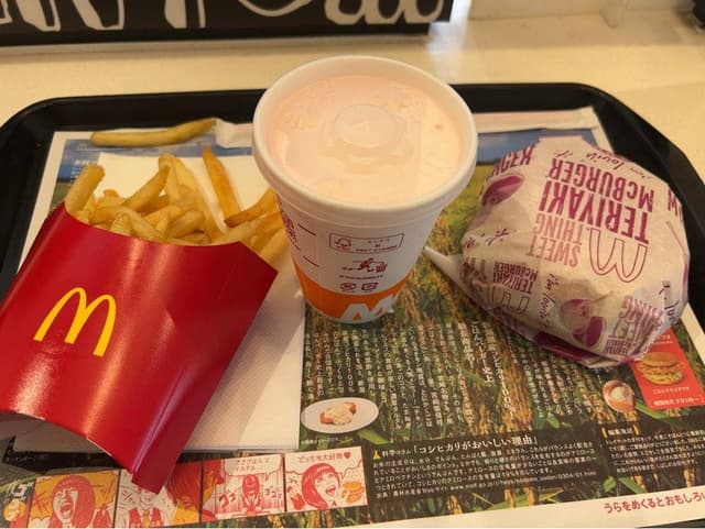 マクドナルド 門前仲町店 - サブ画像2