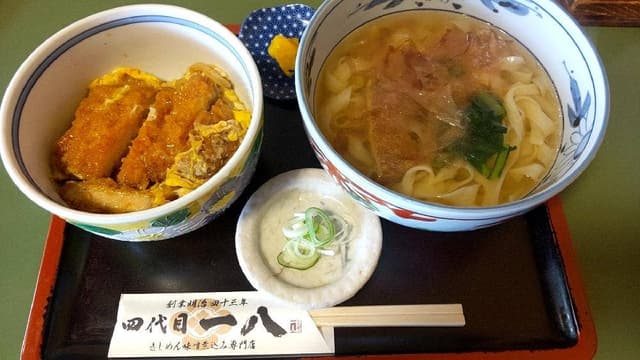 一八 正木本店 - サブ画像2