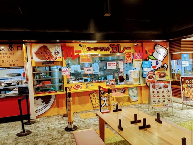 カーリーちゃんカレー 刈谷ハイウェイオアシス - サブ画像2