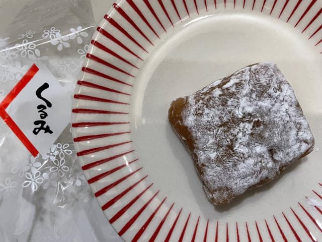 道の駅 すばしり - サブ画像1