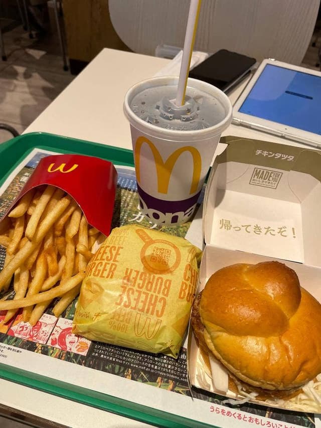 マクドナルド 恵比寿駅前店 - サブ画像3