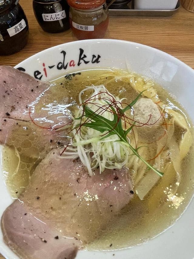 Sei-daku 泡せ飲ム - サブ画像3