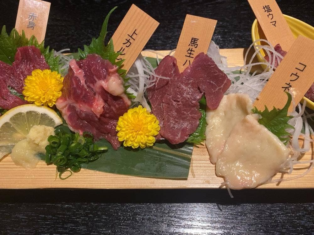 九州自慢 徳山店