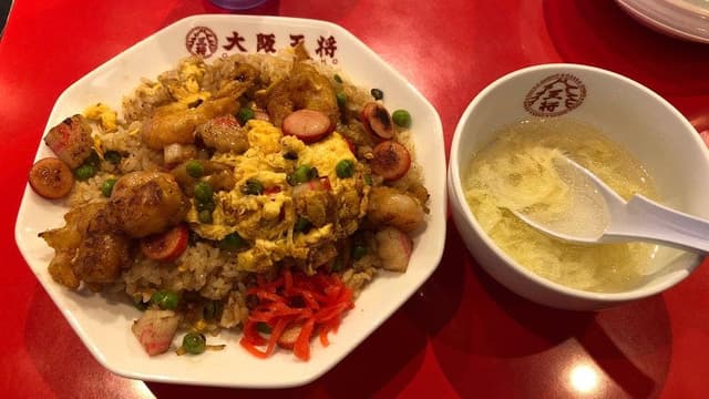 大阪王将 新宿店 - サブ画像2