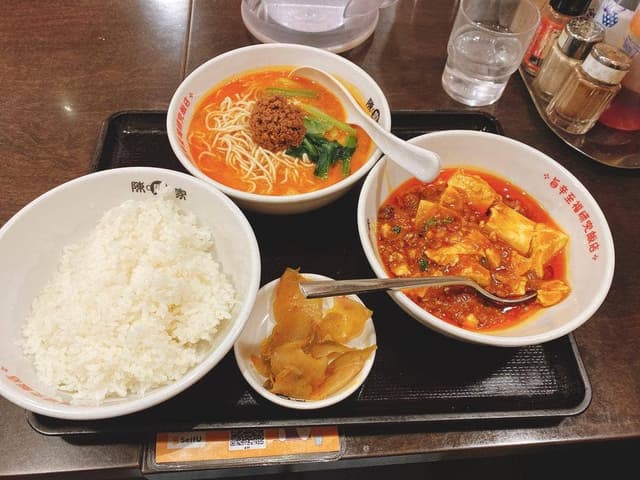 陳麻家 初台店 - サブ画像1