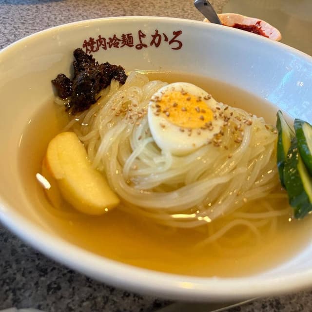 よかろ - サブ画像3