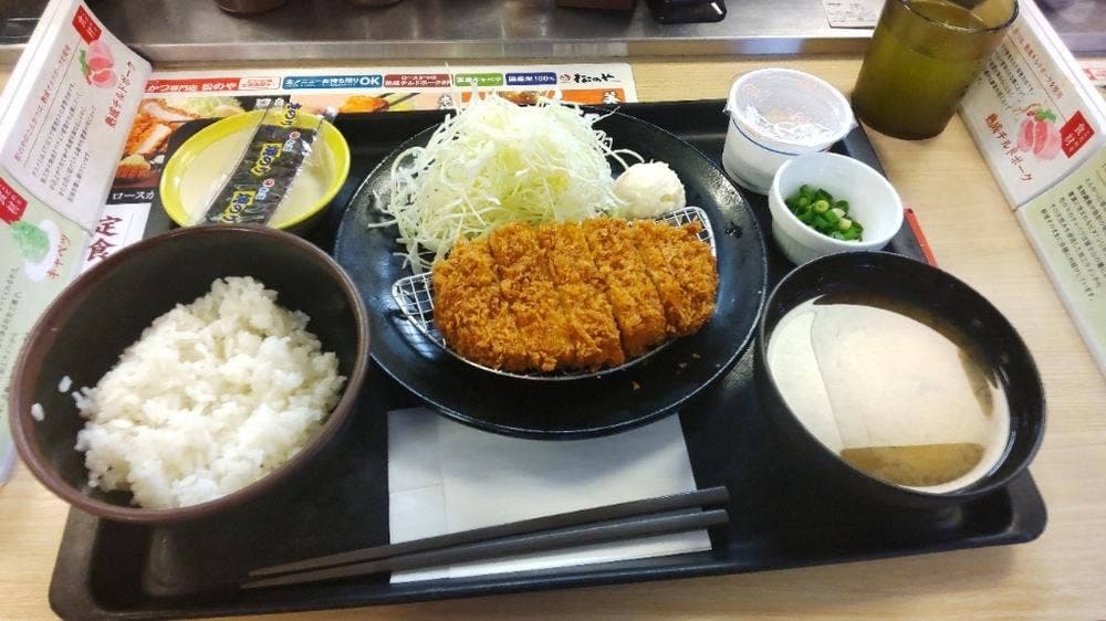 松のや 下赤塚店