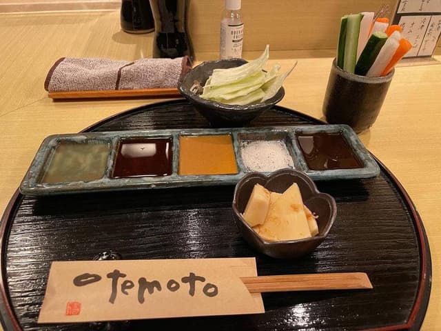 串升 - サブ画像2