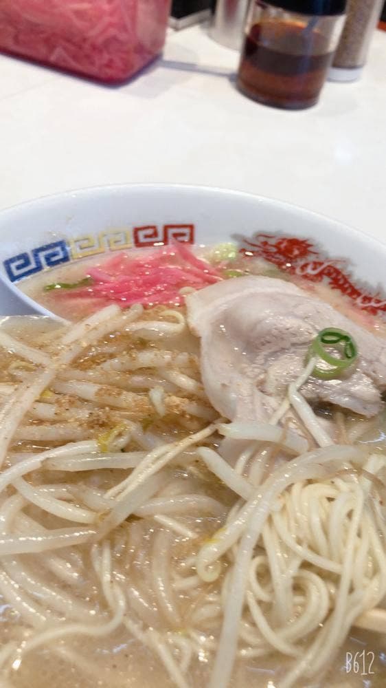 18ラーメン 博多駅南店 - サブ画像3