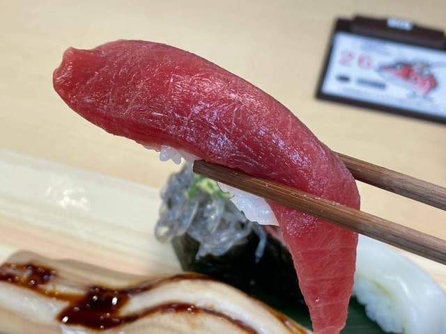 沼津魚がし鮨 三嶋大社通り店 - サブ画像1