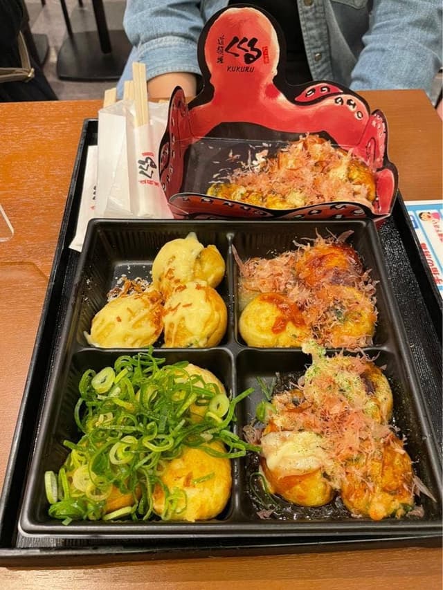 たこ家道頓堀くくる ユニバーサル・シティウォーク大阪店 - サブ画像1