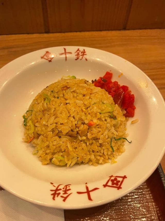 長崎ちゃんぽん 十鉄 大阪吹田店 - サブ画像3