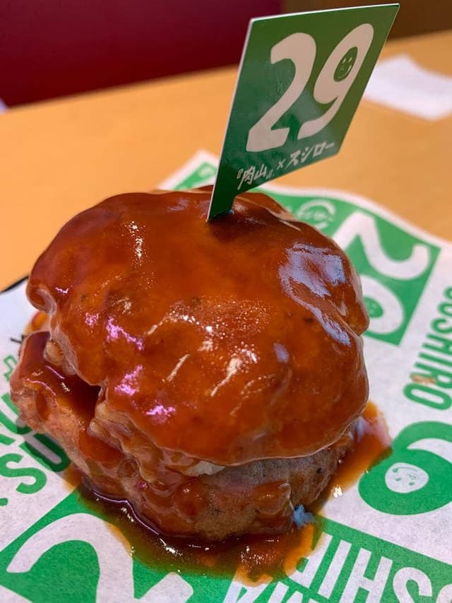 スシロー 秋田茨島店 - サブ画像1