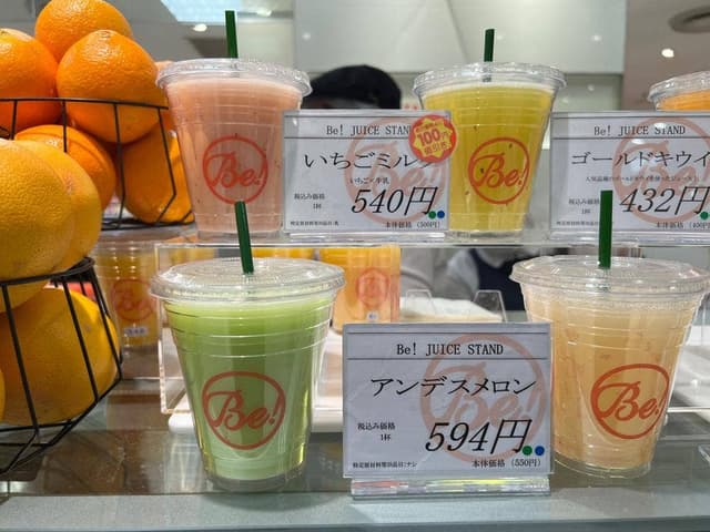 Be! FRUITS PARLOR - サブ画像1