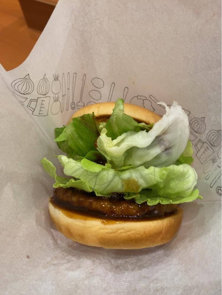モスバーガー 八王子北口店