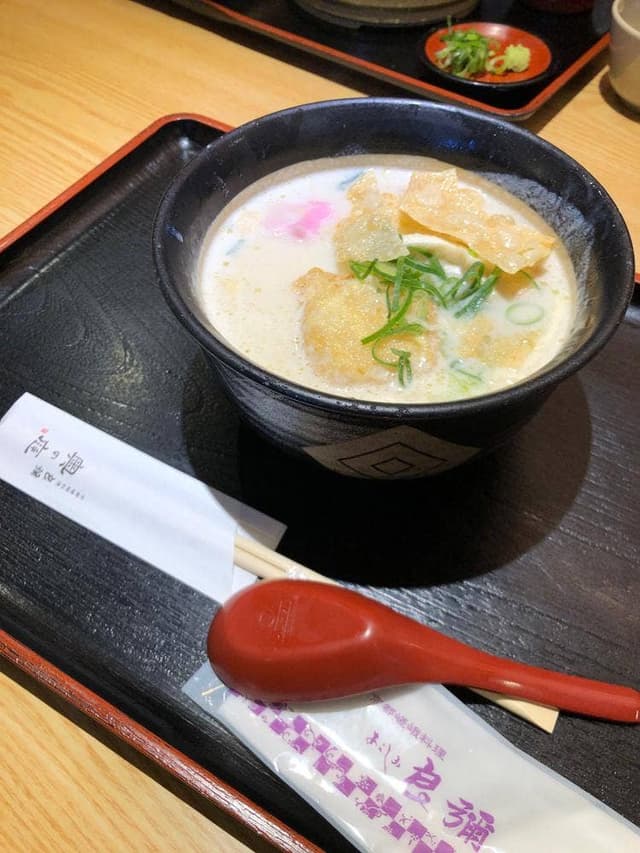 良彌 奥の庭 - サブ画像3