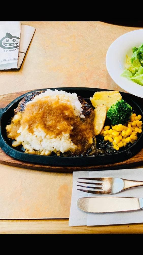 フライングガーデン 北本店 - サブ画像2