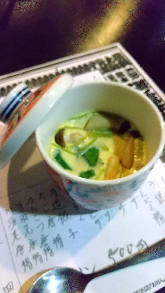 かし山 - サブ画像3