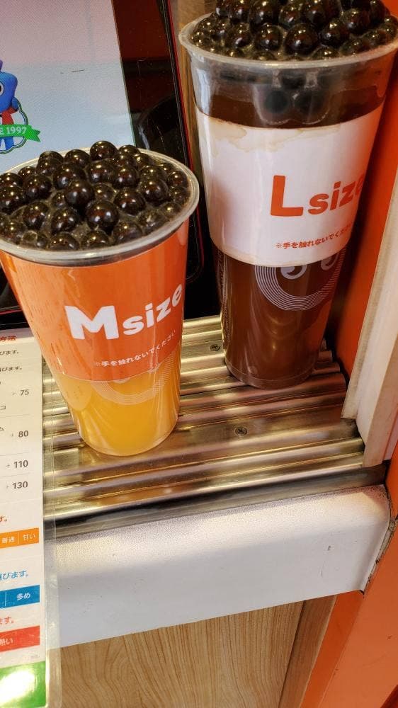 CoCo Bubble Tea 下北沢店 - サブ画像2