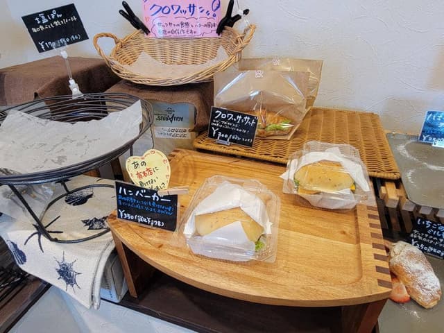 Bakery mignon.mignon - サブ画像1