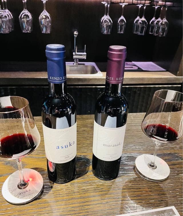 ケンゾー エステイト ワイナリー祇園店 - サブ画像1