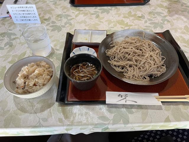 やまなか - サブ画像2