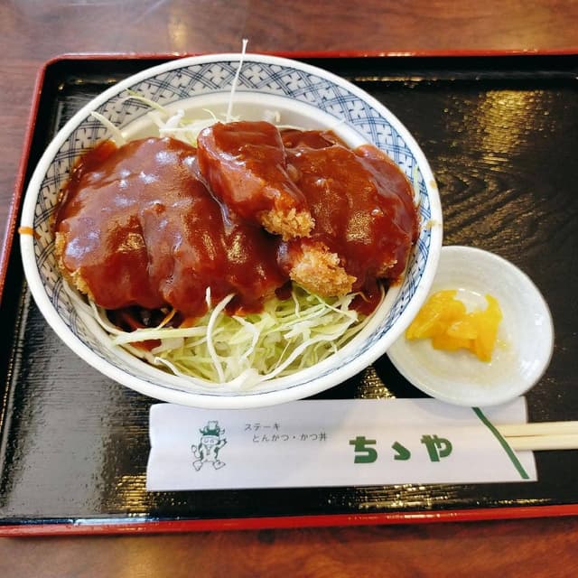 ちちや - サブ画像1