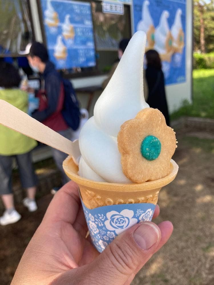 ひたち海浜公園ガーデンレストラン