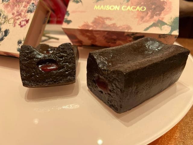 MAISON CACAO グランスタ東京店 - サブ画像1
