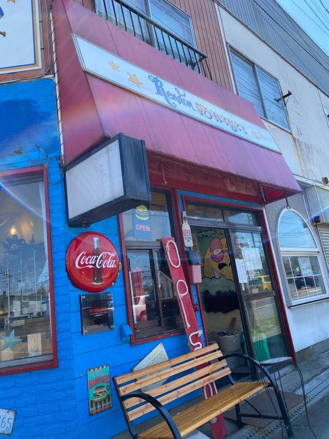 Rendon burger - サブ画像3