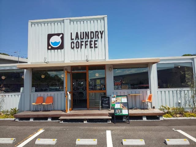 ATR STORE LAUNDRY COFFEE 上戸祭店 - サブ画像3