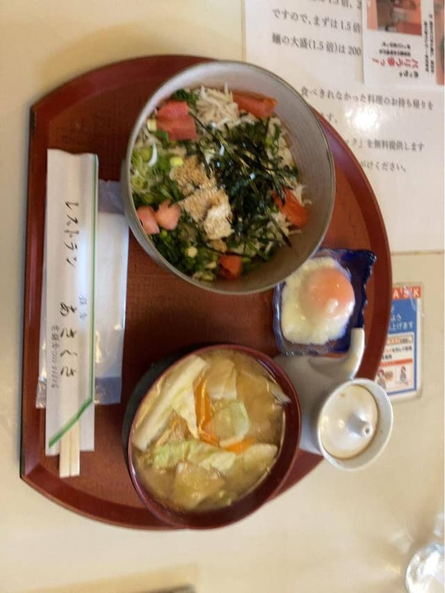 あさくさ食堂 - サブ画像2