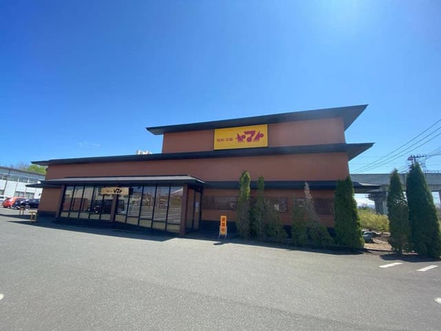 焼肉・冷麺ヤマト 盛岡みたけ店 - サブ画像2