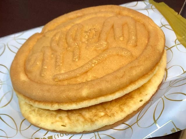 神戸白十字 伊川谷店 - サブ画像3