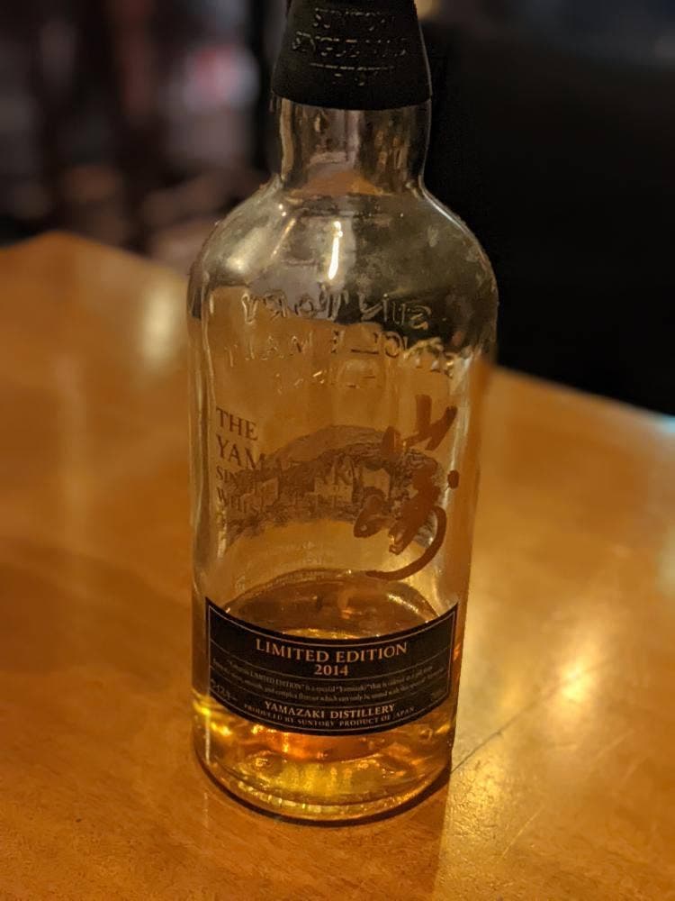BAR M