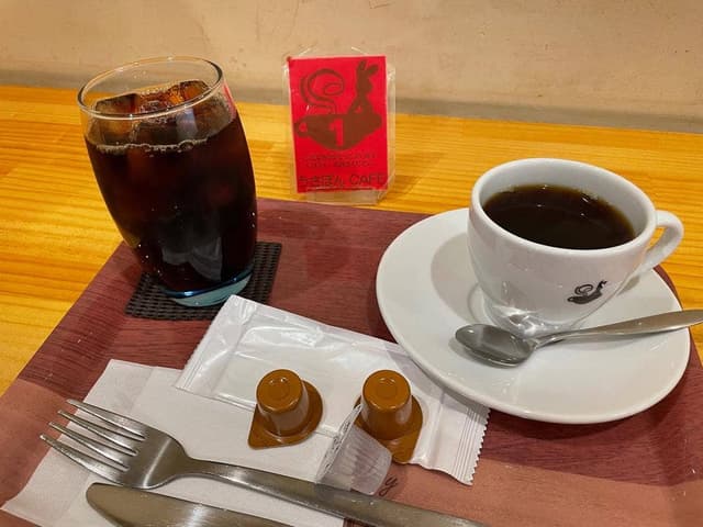 うさぽんCAFE - サブ画像2